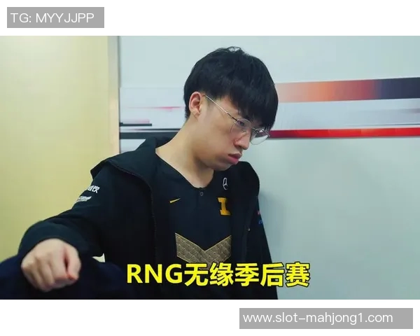 高校联赛积分榜TES以57分稳居第一争夺冠军之路愈发明朗实时新闻