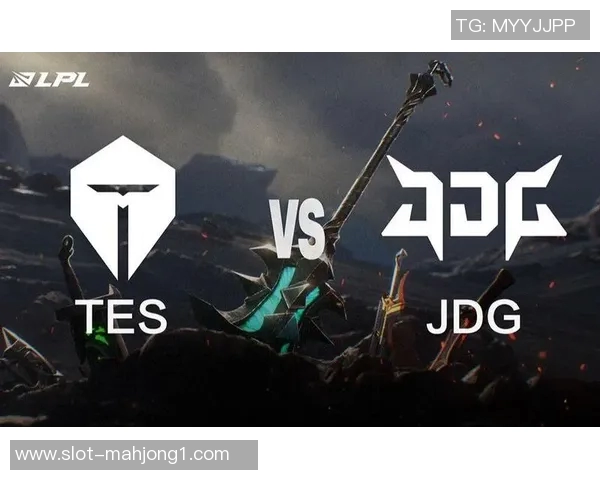 深入分析TES与JDG比赛中的团队协作与战术执行细节